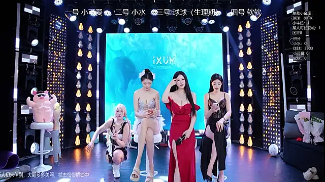 BTC-01 即時 XXX 聊天