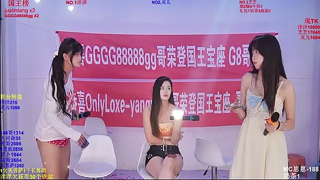 ZF-001 Live XXX Chat