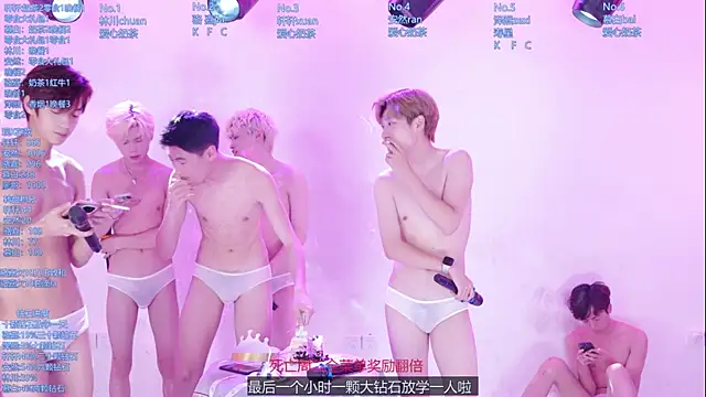 AOA-ACE Chat XXX in diretta