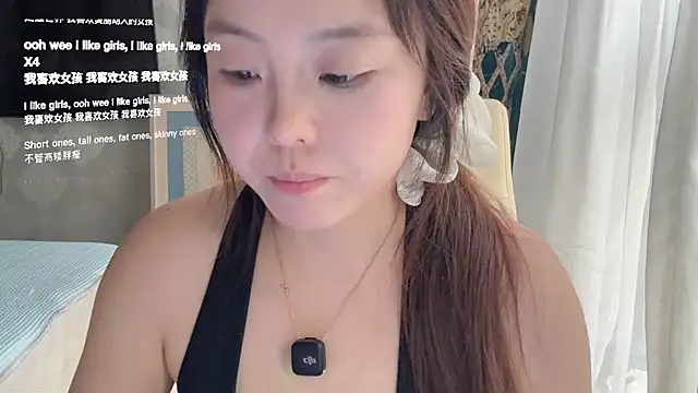 Chat XXX Live LongLongQueen