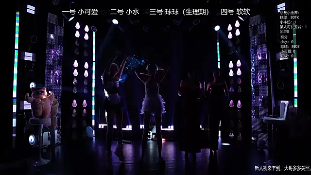 BTC-01のライブXXXチャット
