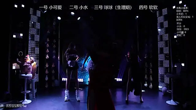 BTC-01のライブXXXチャット