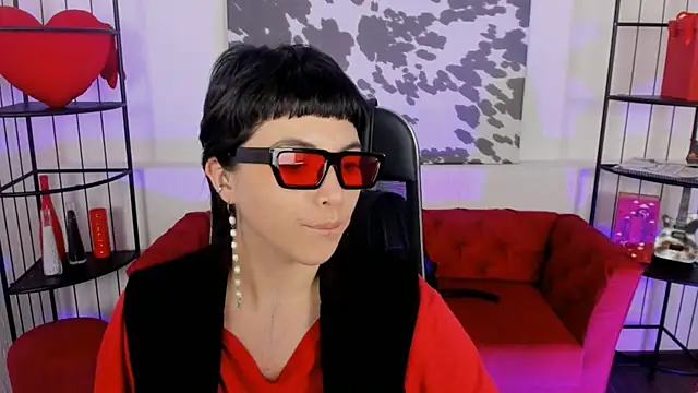 NeoGeisha: απευθείας συνομιλία ΧΧΧ