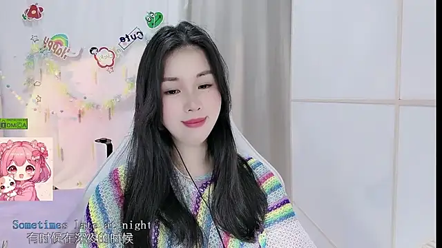 Živý XXX chat HK_angelchloe