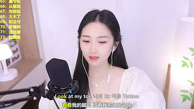 Singer-muzi Obrolan Langsung XXX
