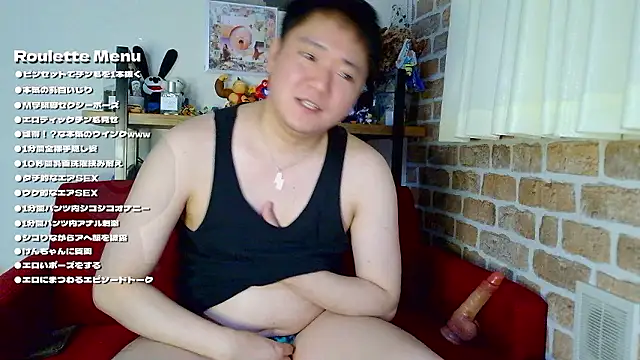 KensClinic live XXX chat