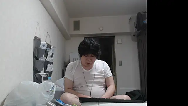 Chat XXX ao vivo de raterate555