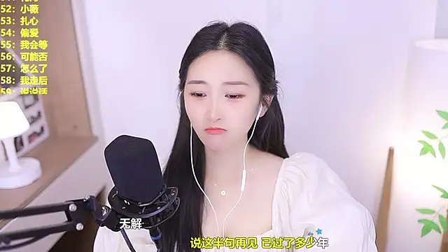 Singer-muzi Obrolan Langsung XXX