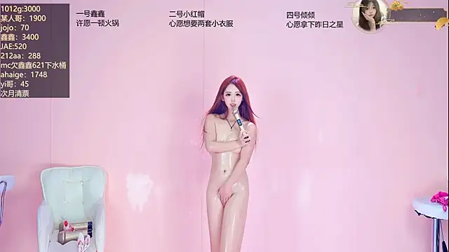 Agape-999's Live XXX Chat