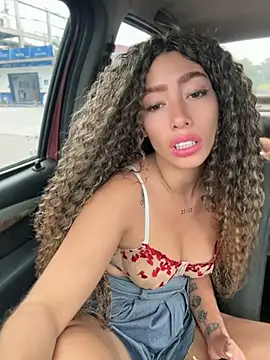 roxyrougee Adlı Modelin Canlı XXX Sohbeti