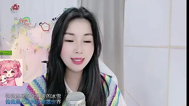 HK_angelchloe's Live XXX Chat