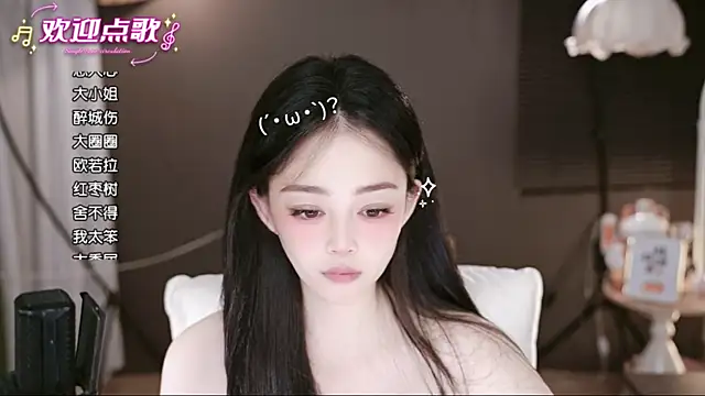 Anne-w's Live XXX Chat