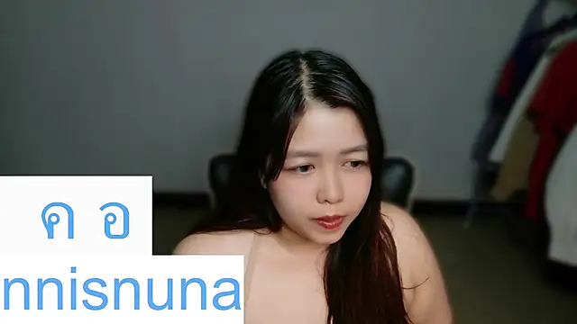 צ'אט XXX בשידור חי של nunanunanuna