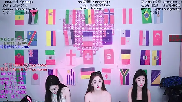 CCTW-100's Live XXX Chat