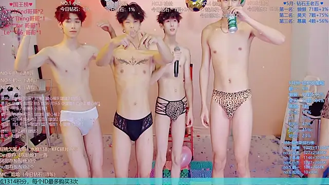 TNT-888's Live XXX Chat
