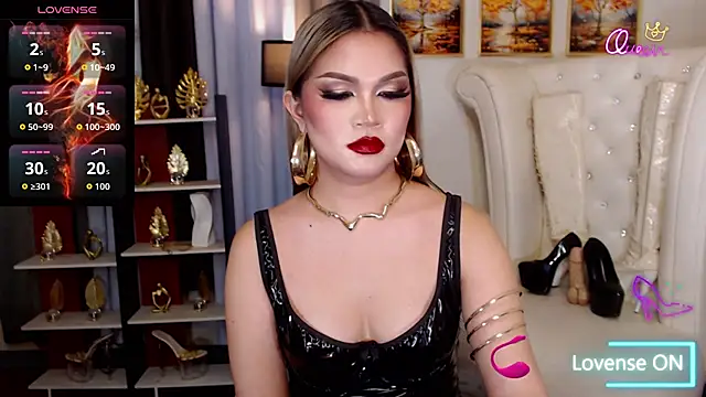 Chat XXX en directo de PrettyCockAthena