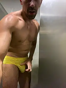 Онлайн чат XXX dantedesirexx