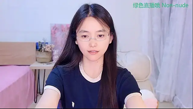 Coco-Sweetie Live XXX Chat