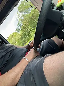 Groscul6938 XXX чат на живо