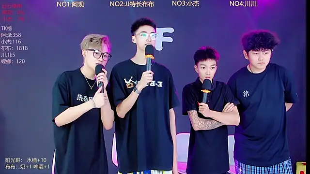Chat XXX Live M-handsome-boy