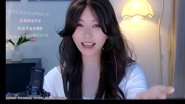 xiaomao-2026 라이브 XXX 채팅