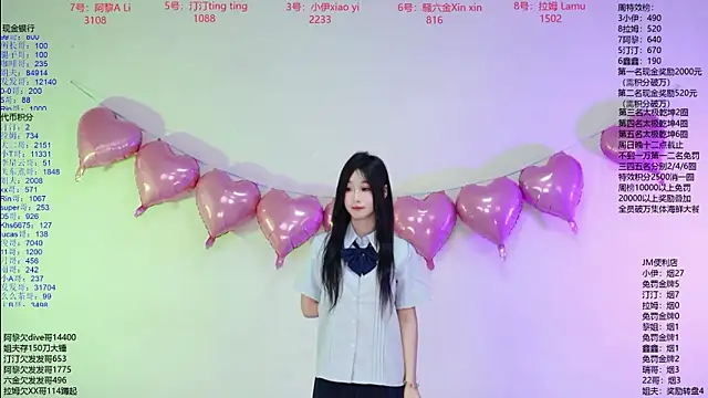 JM-777 Obrolan Langsung XXX