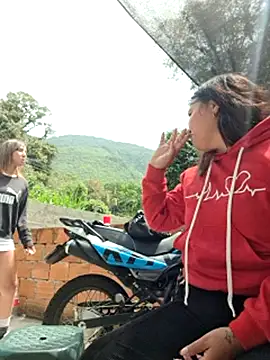 Latinas_sexy Adlı Modelin Canlı XXX Sohbeti
