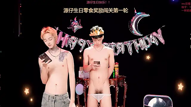 HOT-001 Live XXX-chat