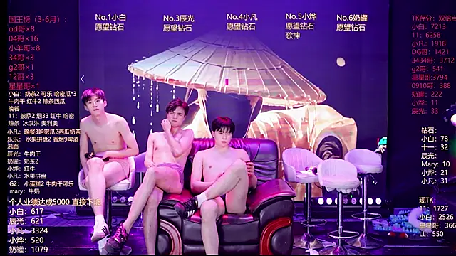 LXGL-YYDS live XXX chat