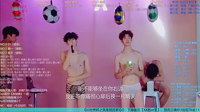 TNT-888 live XXX chat