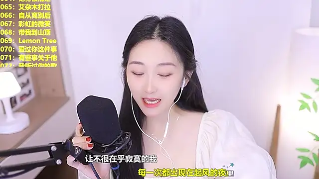 Singer-muzi – Live XXX-chat