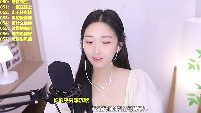 Singer-muzi Live XXX-Chat