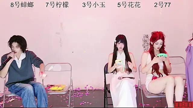 HOT-dance520S live XXX chat