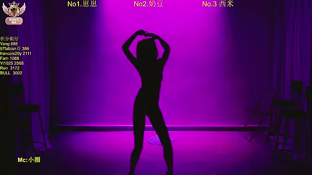DY-002 即時 XXX 聊天