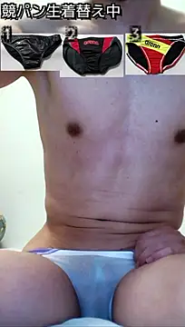 Show Webcam de mibug