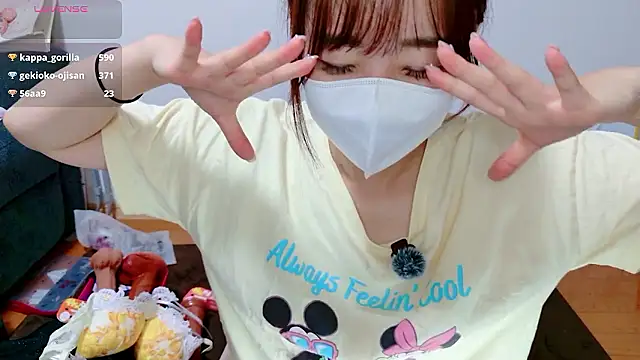 Rio_chan_ Chat XXX live