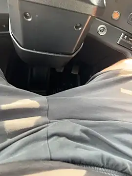 Онлайн чат XXX Groscul6938