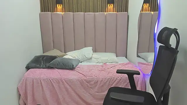 Živý XXX chat AkiraHayamii