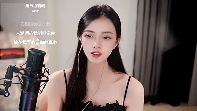 Ocean--Lili's Live XXX Chat