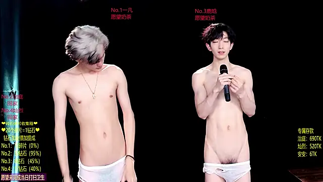 Chat XXX Live Exo-cbo