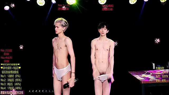 Chat XXX Live Exo-cbo