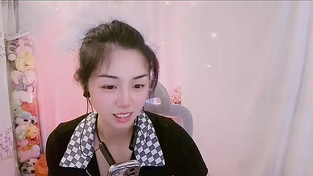 Chatroom XXX en direct de Puresnow