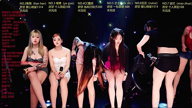 RoseGirl888 라이브 XXX 채팅