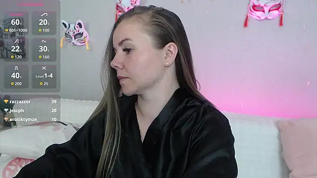 Онлайн чат XXX MeryCheris