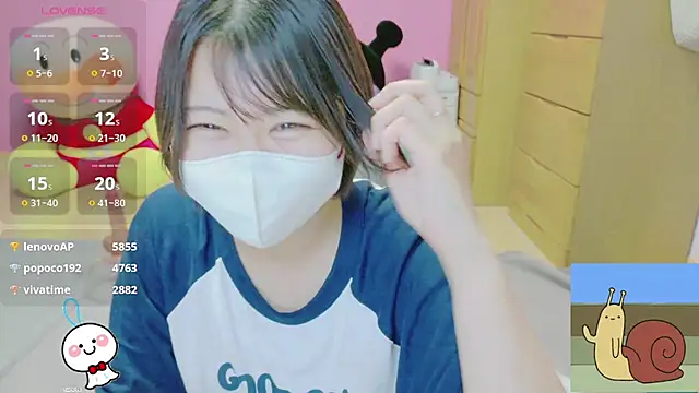 _usya_2525 现场XXX聊天