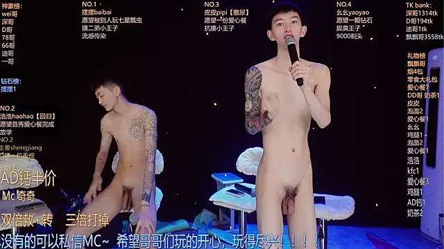 GAY-BOYS8888n Live XXX chat
