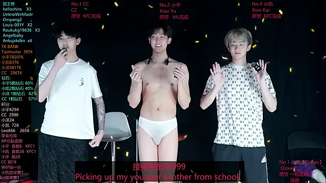 lucky-love888's Live XXX Chat