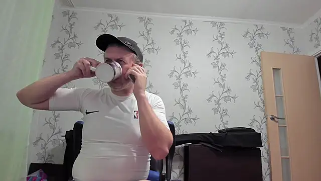 Czat XXX na żywo – SanFrantsisko