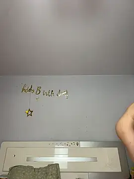 nameinamei Live XXX-Chat