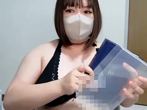 yuririn_Gcp's Live XXX Chat